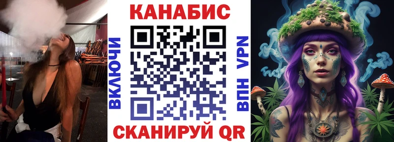 Все наркотики Кохма Галлюциногенные грибы  КОКАИН  kraken   Каннабис  Амфетамин  Меф мяу мяу  ГАШИШ  Alpha-PVP 