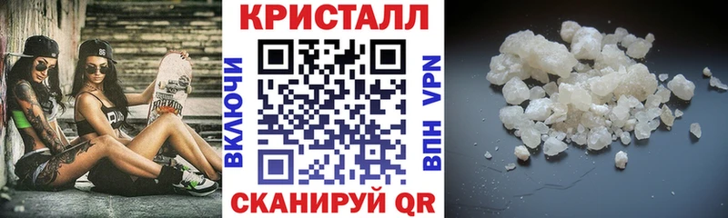 продажа наркотиков Кохма omg вход АМФЕТАМИН 98%