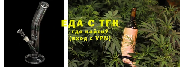 стафф Богданович