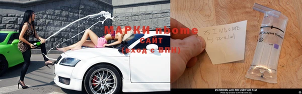 mdma Богородицк