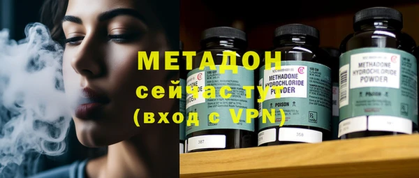стафф Богданович
