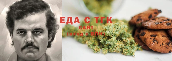 COCAINE Ростов