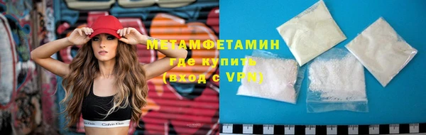 стафф Богданович