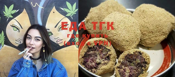 стафф Богданович