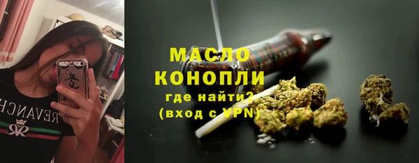 стафф Богданович