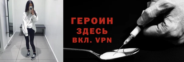 стафф Богданович