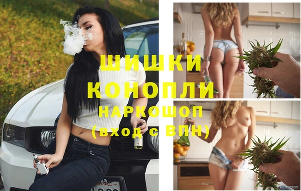 кокаин перу Россошь