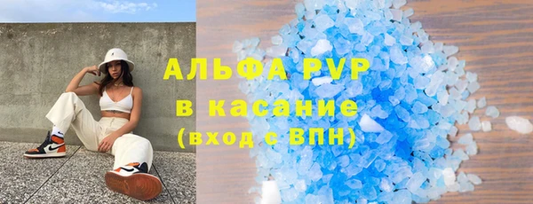 mdma Богородицк