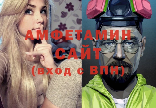 mdma Богородицк