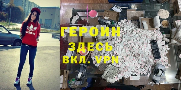 COCAINE Ростов