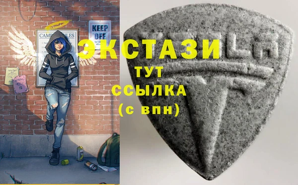 стафф Богданович