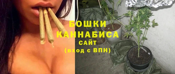 кокаин перу Россошь