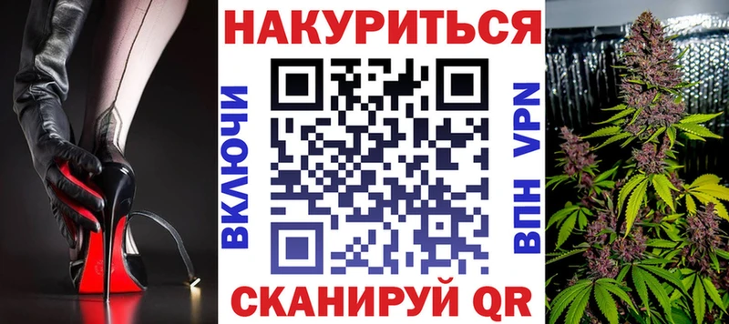 Канабис VHQ  Кохма 